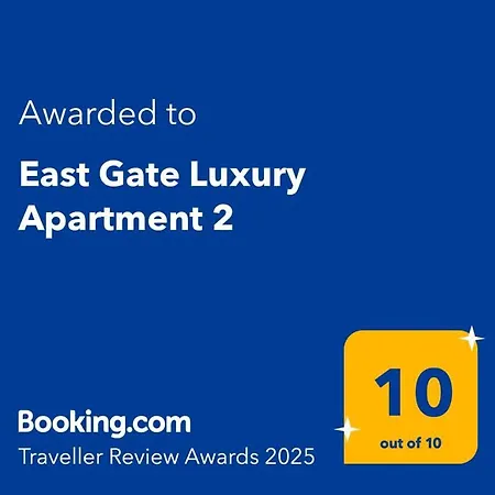 East Gate Luxury 2
